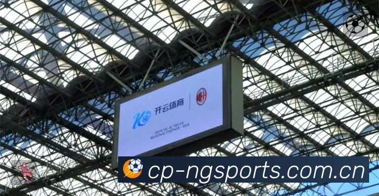 NG体育App 下载二维码